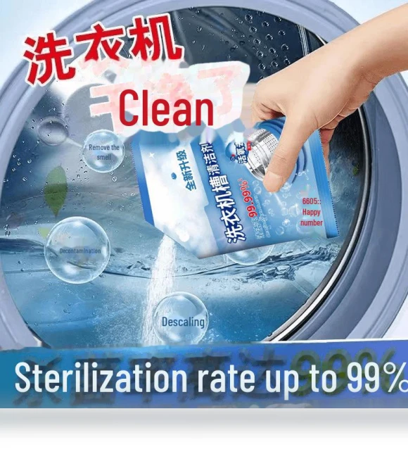 Automatic Washing Machine Cleaner — Machine Cleaners, AI Supermarket