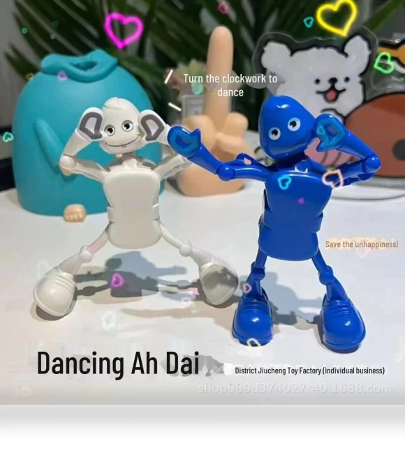 Dancing Mechanical Robot — Educational Timepieces, Take One