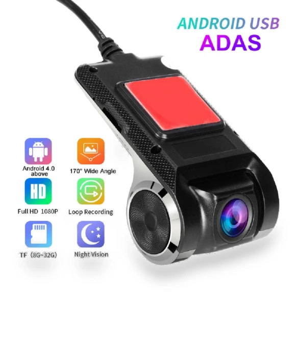 Electronic HD Dash Cam with ADAS Driver Assistance System — Dashboard Cameras, AI Supermarket