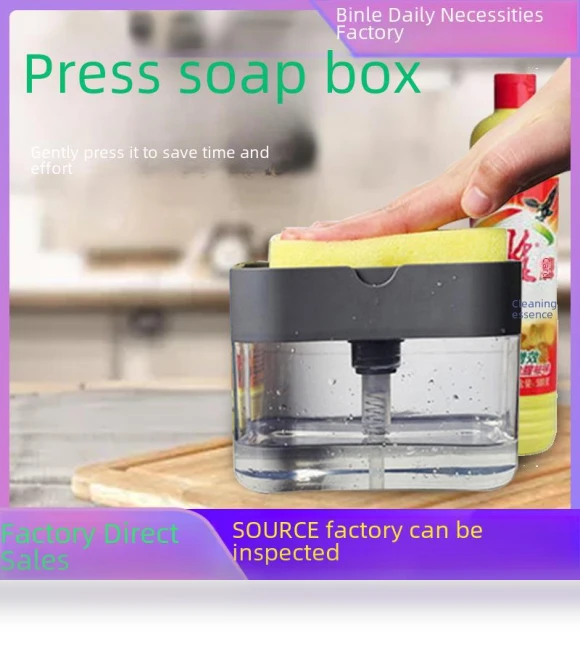 Kitchen Cleaning Brush with Automatic Soap Dispenser and Dish Sponge — Cleaning Brushes, AI Supermarket