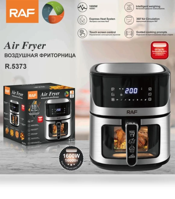 Large Capacity Air Fryer — Air Fryers, Thunder And Fire