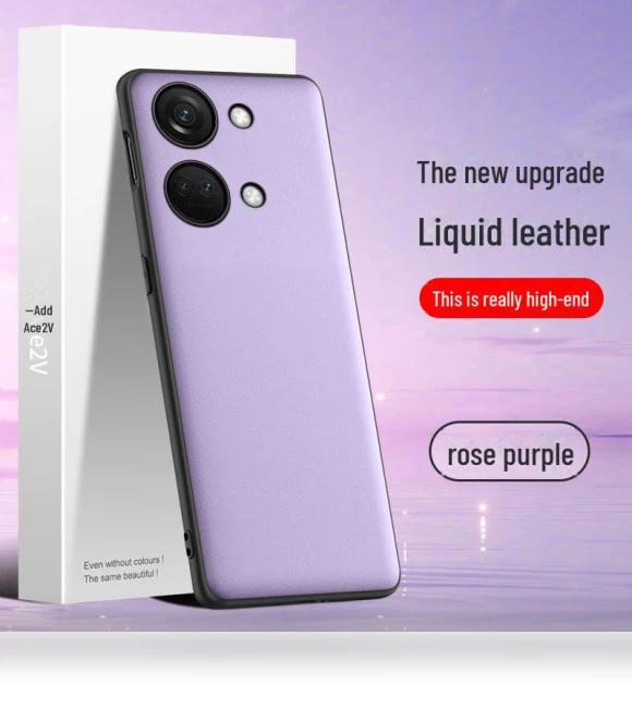Liquid Skin Case — Basic Cases, Super Case