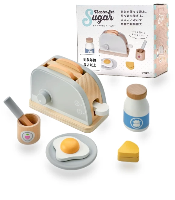 Mini Kitchen Play House Toaster Set — Pretend Play, Zen Picks