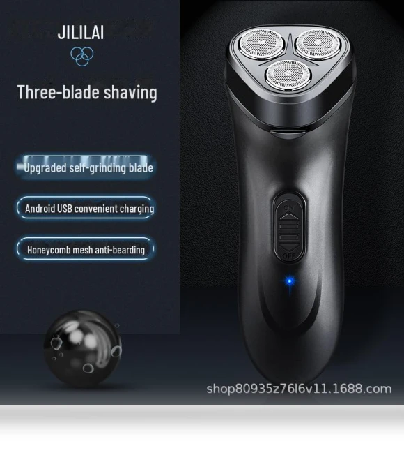 Multifunctional Electric Shaver and Hair Clipper — Accessories, Geelylai