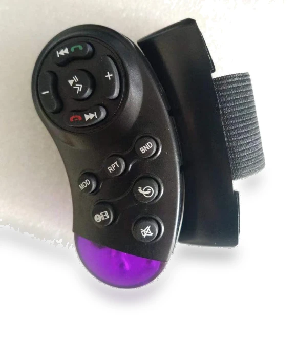Universal Car Steering Wheel Remote Control — Automotive Remote Controls, AI Supermarket