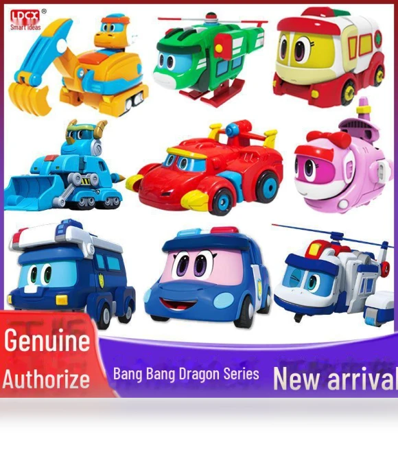 Dragon Dino Police Adventure Set — Construction Kits, LumaGoods
