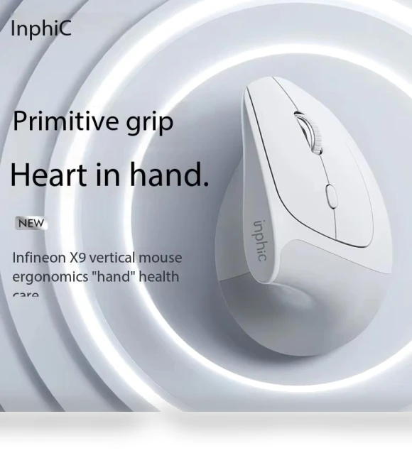 Ergonomic Vertical Mouse — Mouse Pads, XIAO BROS MALL
