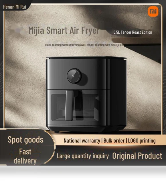 Smart Air Fryer — Air Fryers, Xiaomi