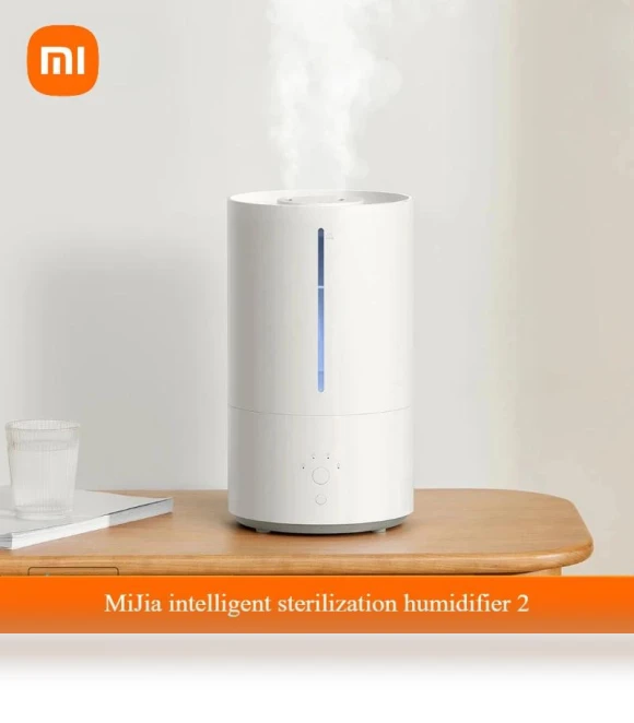 Smart Humidifier — Air Moisturizers, Xiaomi