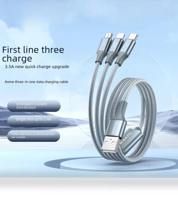 3-in-1 Fast Charging Cable — Cables, Romoss Gadgets