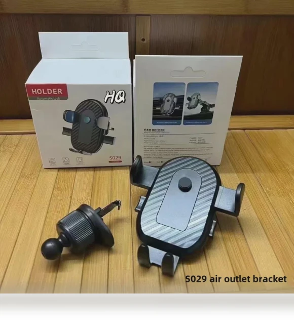 Anti-Shake Car Phone Holder — Dashboard Installation Kits, Computer boost