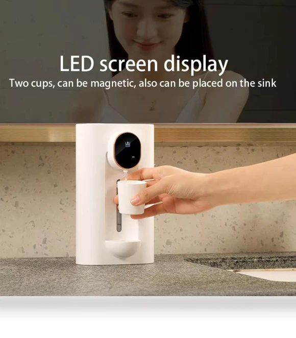 Automatic Mouthwash Dispenser — Oral Rinse, Dream Garage