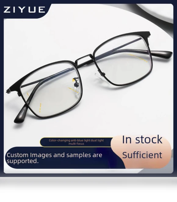 Progressive Reading Glasses — Reading Glasses, Smarter than future