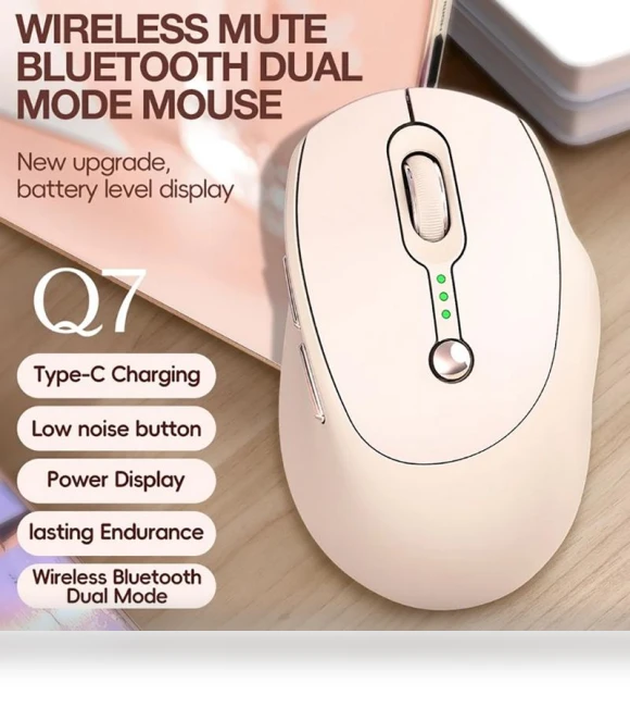 Rechargeable Dual-Mode Wireless Bluetooth Mouse with Charging Display — Mouse Pads, Shoulder Tighten