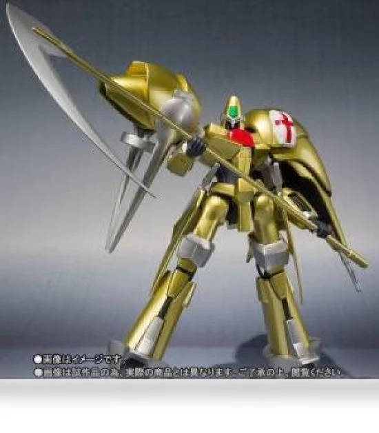 Robot Spirits Side HM Ogi (Tamashii Limited) — Dolls & Figures, Bandai