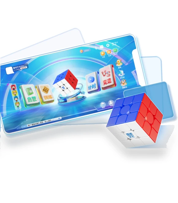 Smart Cube without Stickers 3x3 — Puzzles, Japan Zen Mall