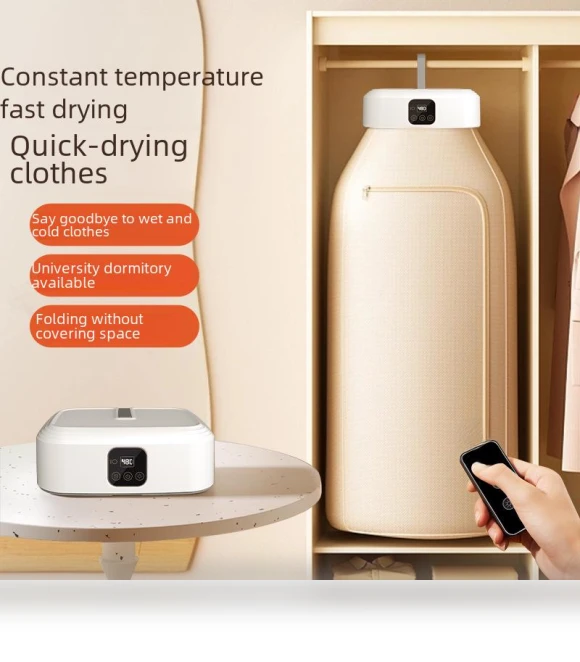 Smart Folding Clothes Dryer — Trouser Pressers, WoW Home