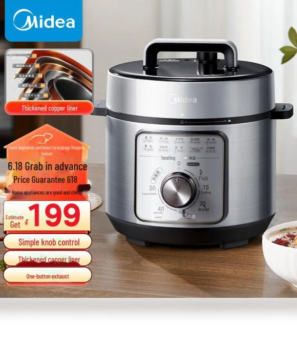 Smart Multi-Function Electric Pressure Rice Cooker — Electric Pressure Cookers, Midea
