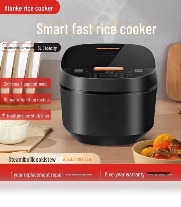 Smart Rice Cooker — Electric Cookers, ElectroCN