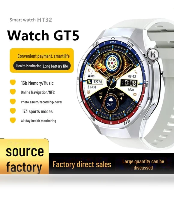 Smart Sports Watch — Smartwatches, ElectroCN