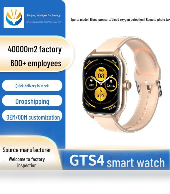 Smart Watch with Payment Function — Smartwatches, Smarter than future
