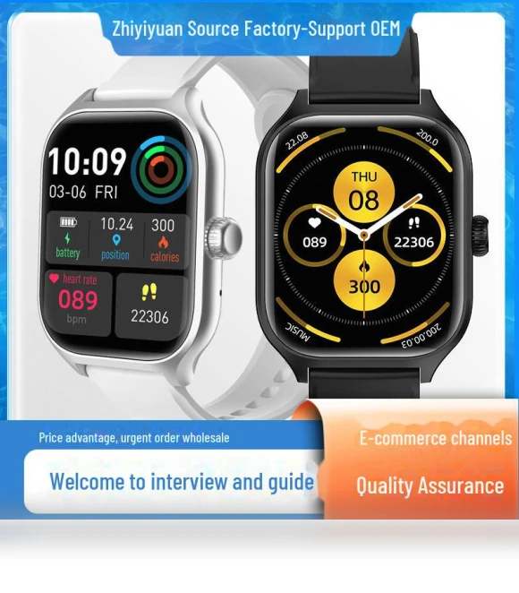 Smart Watch — Smartwatches, HUAMI