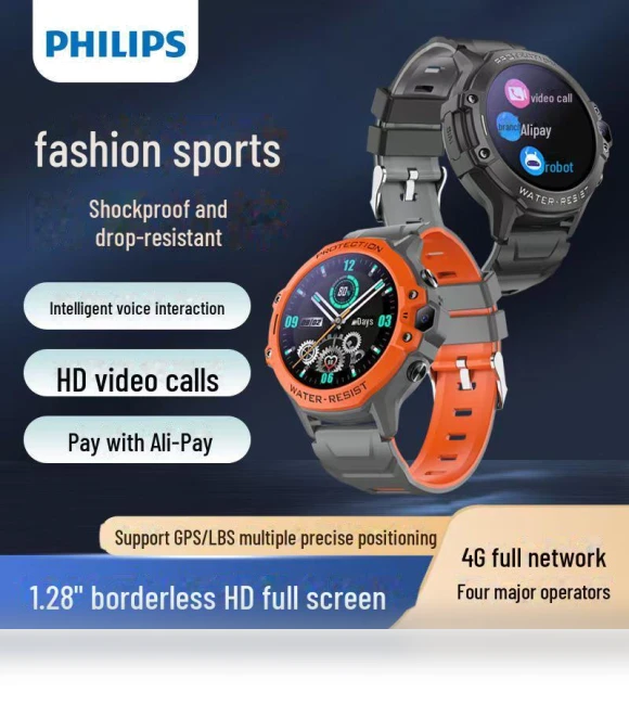 Sports Watch with Smartphone Integration — Smartwatches, Smarter than future