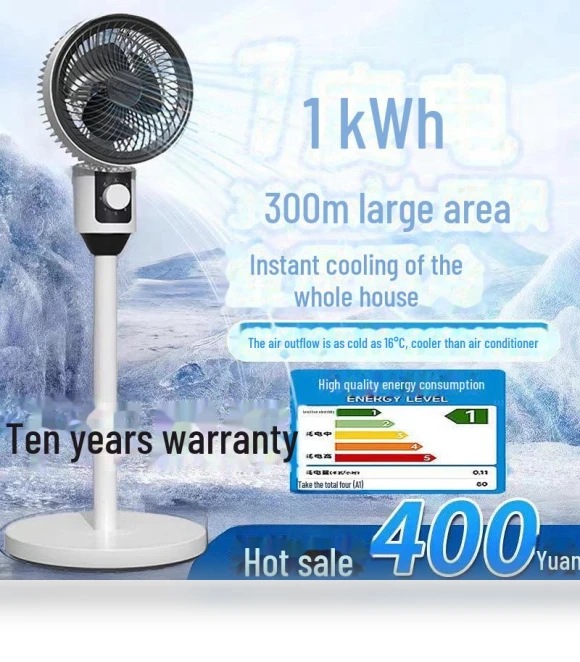 Universal Silent Desktop Fan — Portable Cooling Solutions, ElectroCN