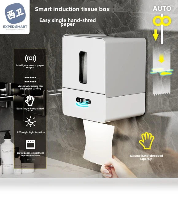 Automatic Wall-Mounted Toilet Paper Dispenser — Toilet Paper Holders, Golden Fern