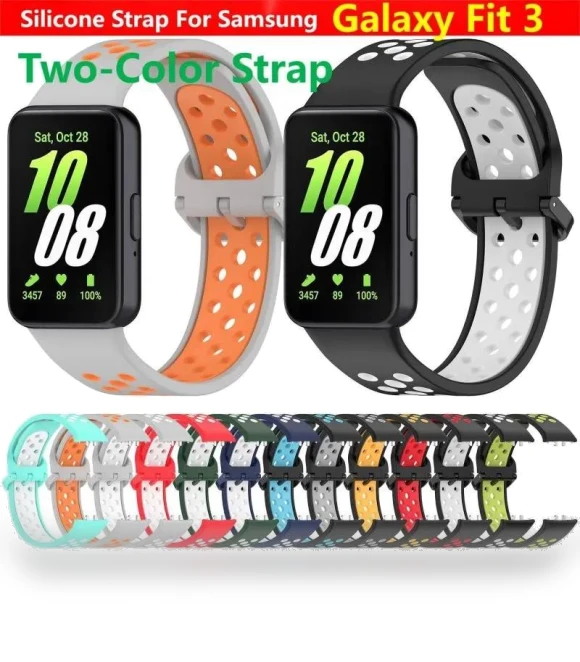 Breathable Two-Tone Silicone Strap — Fitness Bands, lucky001