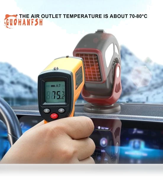 Car Heater and Fan Combo — Car Essentials, Smart IT