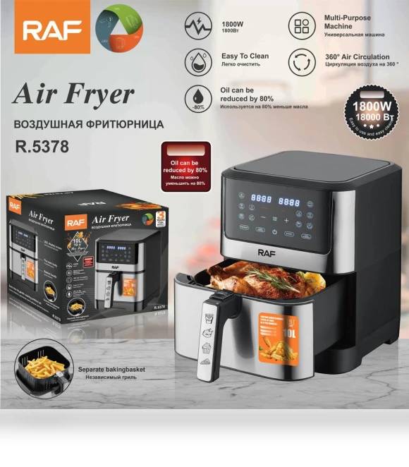 Large Capacity Air Fryer — Air Fryers, DZL General Home Appliances