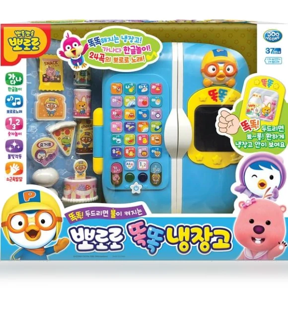 Smart Refrigerator — Mini Fridges, Board M Factory