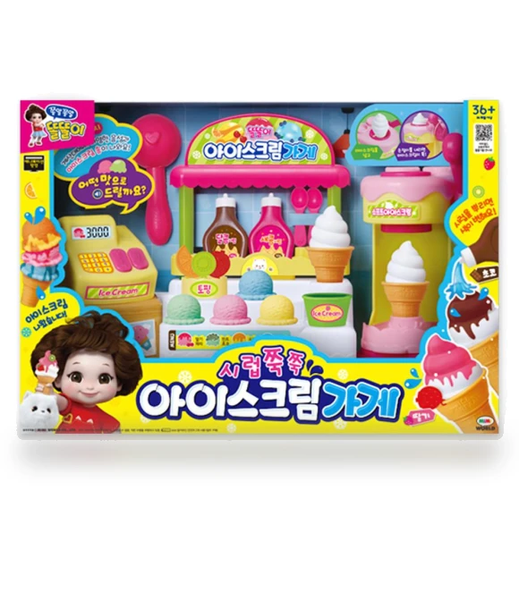Smart Syrup Ice Cream Shop — Pretend Play, Mimi World Official