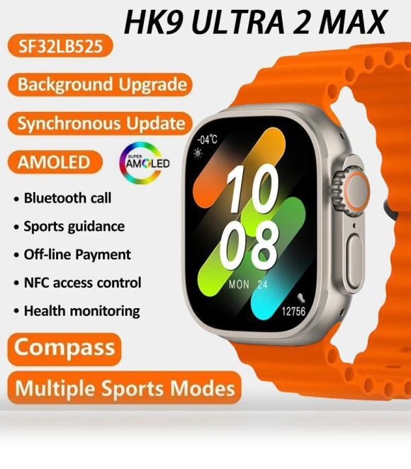 Smart Watch HK9 ULTRA 2 MAX — Smartwatches, Max Mall