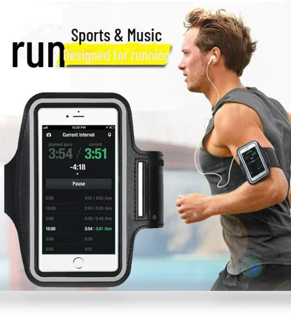 Waterproof Multifunctional Touch Armband — Armbands, StrideBox