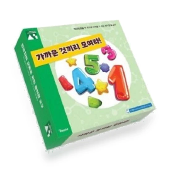 Artificial Intelligence AI Education Gather Close Things Board Game — Learning & Development, Board M Factory