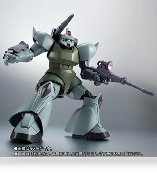 Gelgoog Equipment Suit — Heroic Collectibles, Bandai