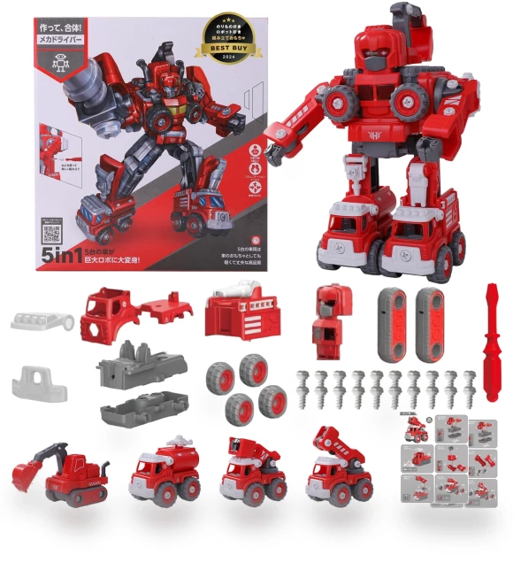 Mechanical Driver Robot Transformer Building Toy Tool — Construction Kits, TAKUMIYA