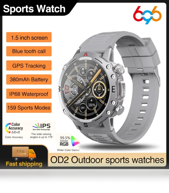 Outdoor Sports Smart Watch — Smartwatches, Tiktop2