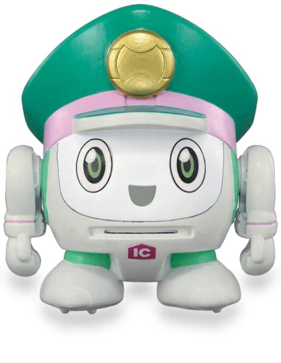 Shinkansen Transforming Robot — Interactive Figures & Robots, Tomy