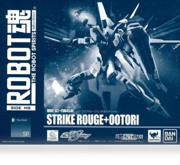 Spirits Strike Rouge in the Sky — Heroic Collectibles, Bandai