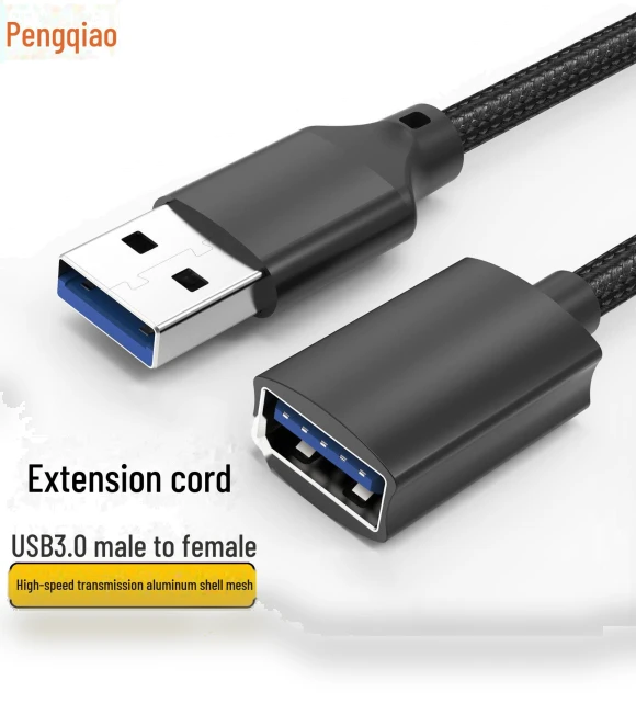 USB 3.0 Extension Cable — USB, Smarter than future