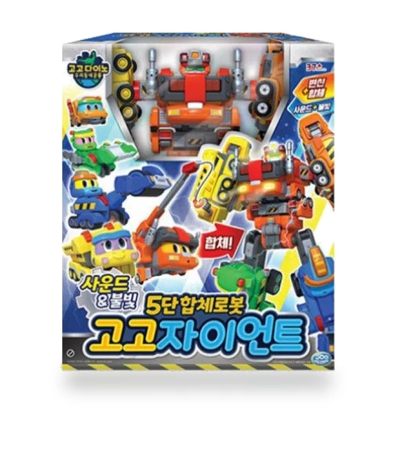 Giant 5-Stage Combined Robot Toy — Construction Kits, Dam Yi