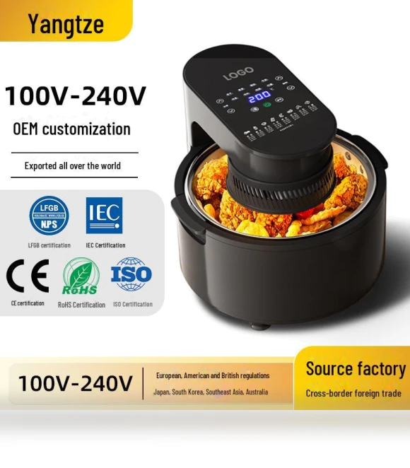 Large Capacity Air Fryer — Air Fryers, ElectroCN