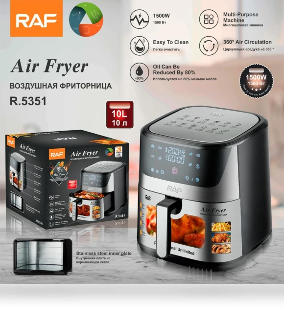 Large Capacity Air Fryer — Air Fryers, DZL General Home Appliances