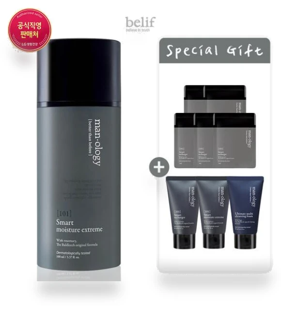 Manology 101 Smart Moisture Extreme — Sets & Kits, belif