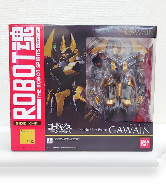 Robot Perfume — Sets, TAMASHII NATIONS