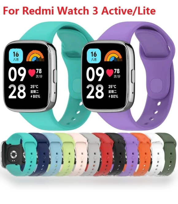 Silicone Strap — Bands, Watch peripherals