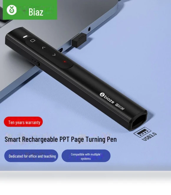 Smart Charging Page Turner Remote — Presentation Pointers, Biaze Official